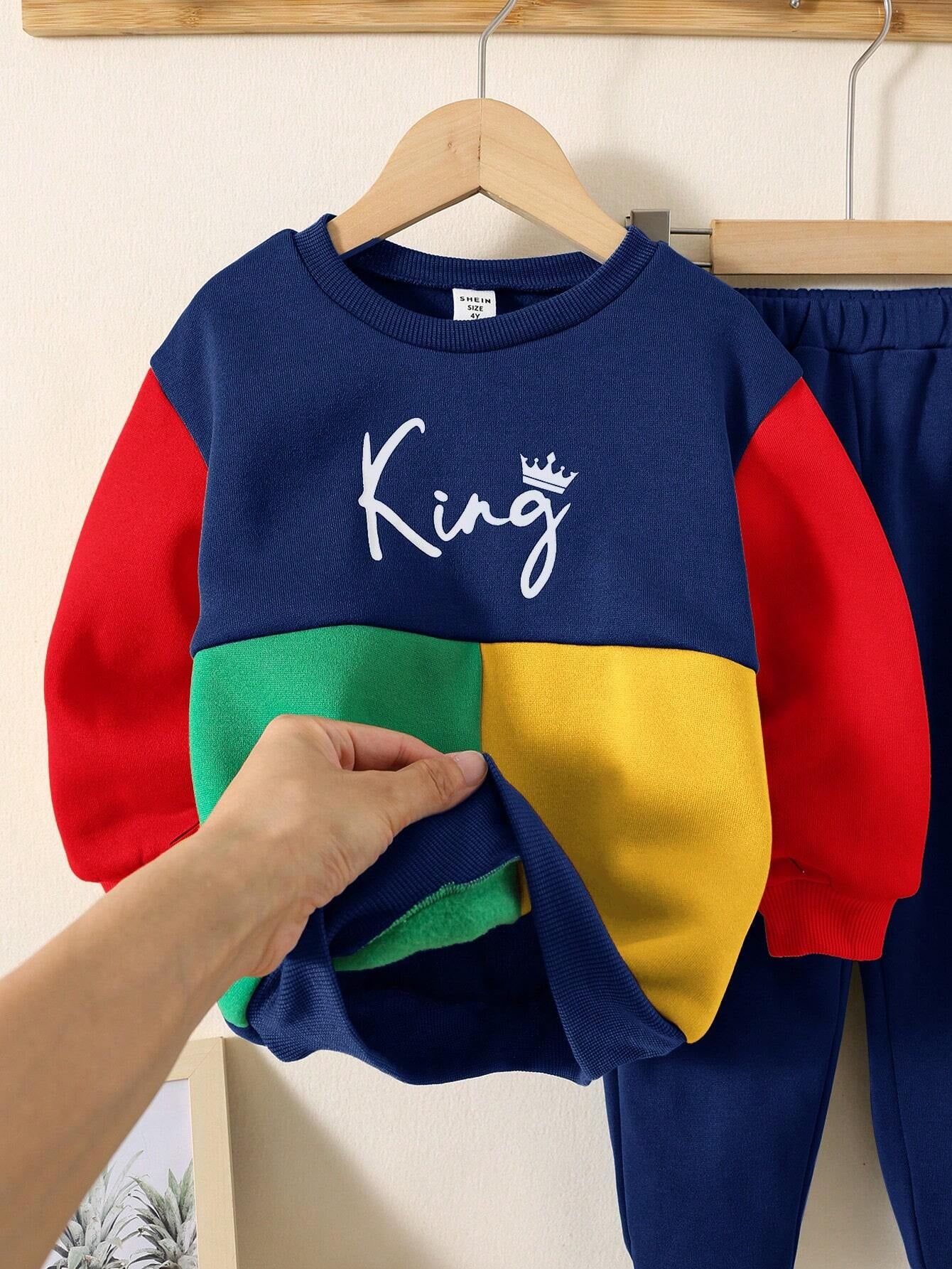 King Color