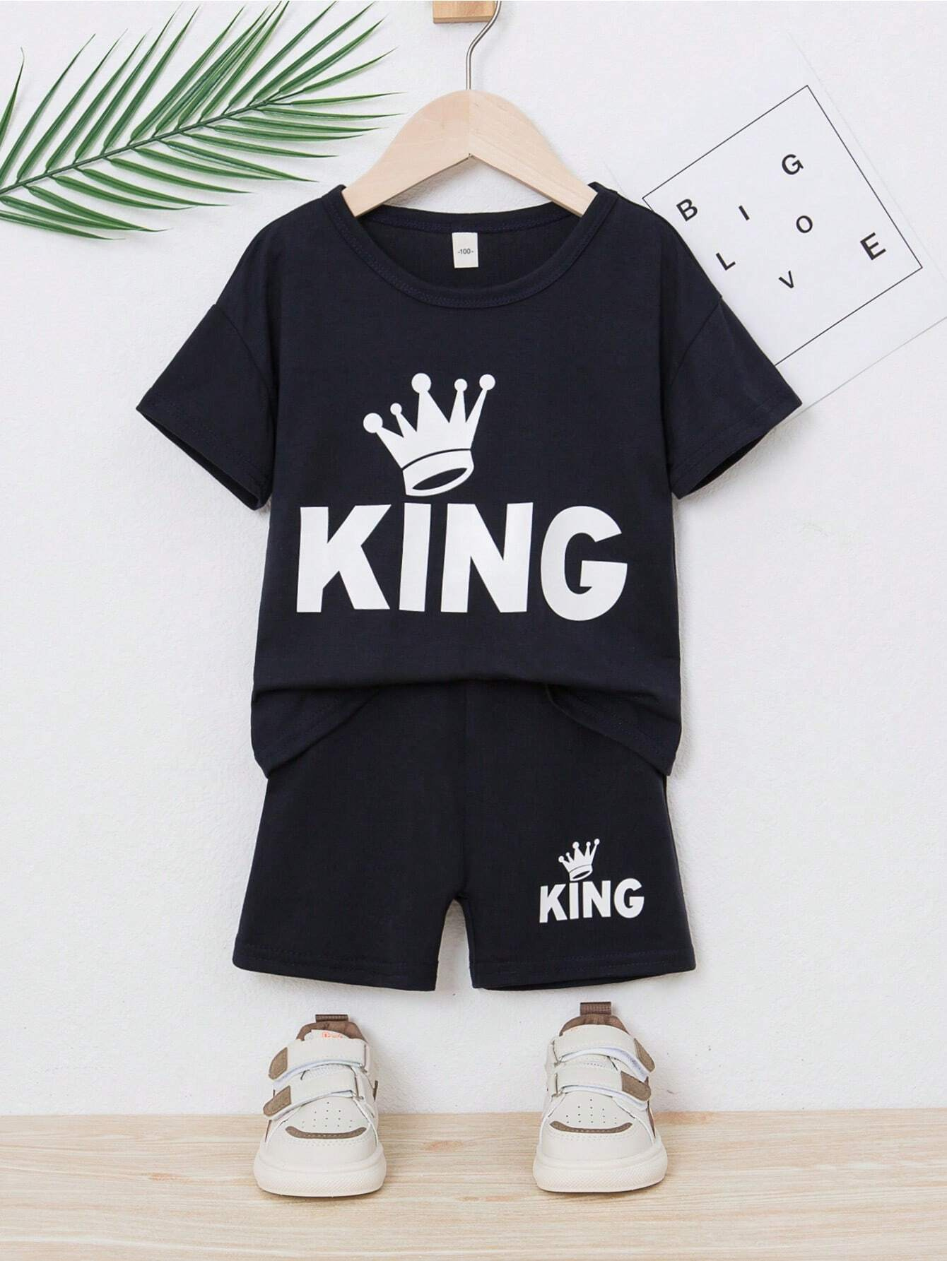 The King